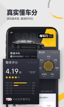 懂车帝视频如何删除？轻松解决烦恼，快速掌握操作技巧