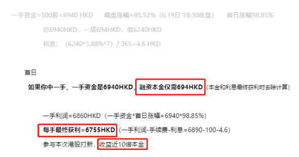 头条多久涨粉丝最多？揭秘增长秘诀，掌握方法，轻松吸引百万粉丝！