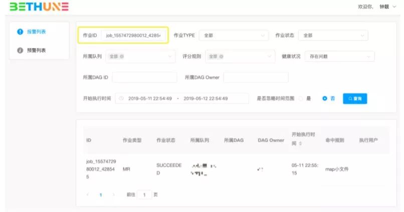 快手免费播放量怎么刷？快速提升播放量的秘籍大揭秘！