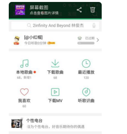 快手免费播放量怎么刷？快速提升播放量的秘籍大揭秘！