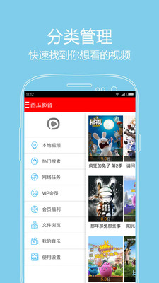 哪里看抖音在线，尽享无缝娱乐体验
