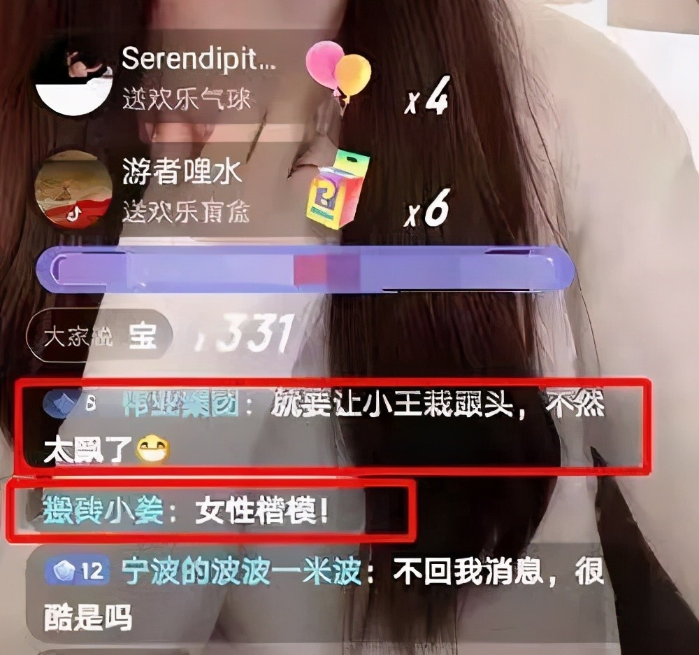 主播要粉丝多久才会涨？揭秘如何打造粉丝暴涨的秘诀！
