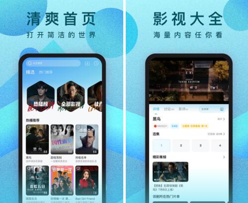 微博刷视频怎么清屏播放，让你的观看体验更爽！