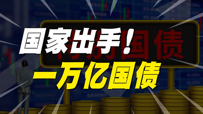 挑战涨一万粉丝要多久才能赚钱？
