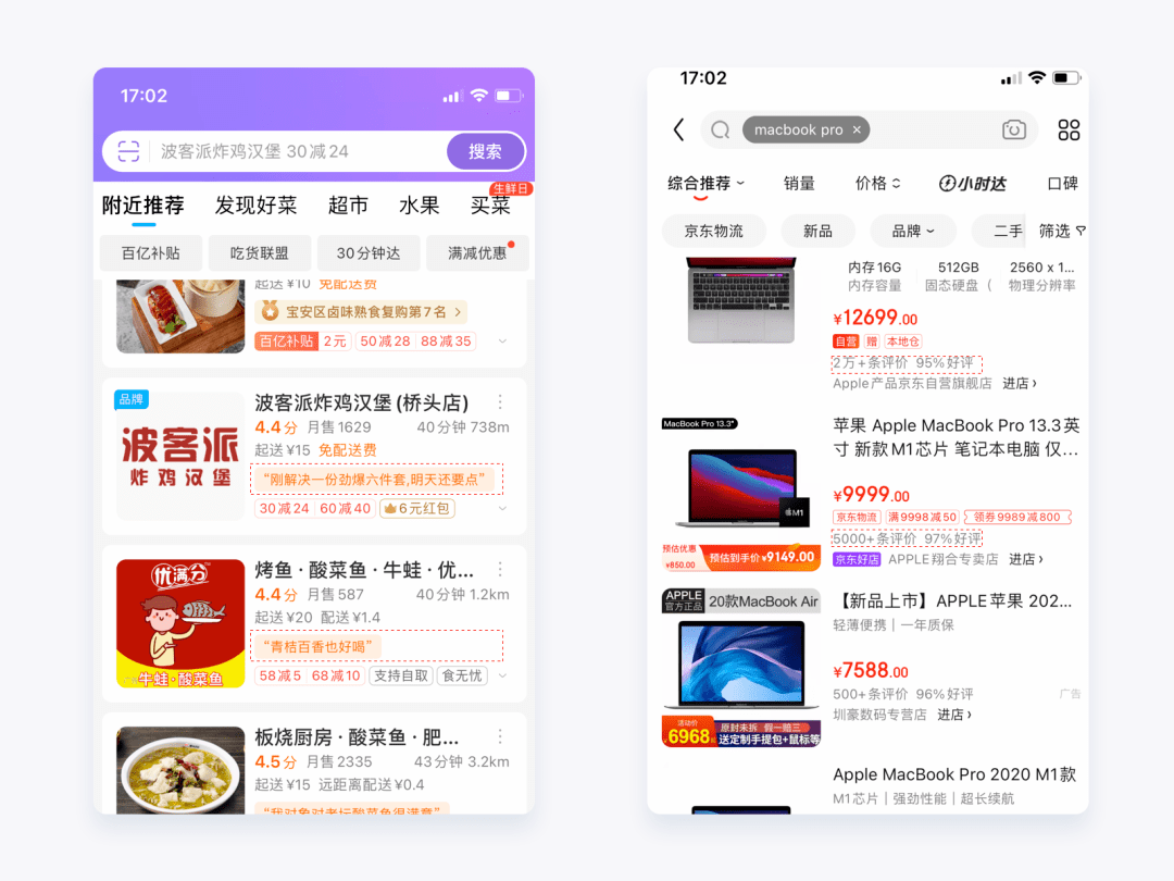 如何在短时间内获得一千粉丝？揭秘社交平台涨粉的秘密
