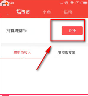 怎么免费刷快手播放量，轻松提升曝光量！