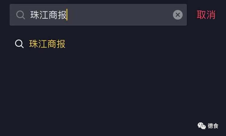 抖音在哪里看关注？教你轻松找到你喜欢的内容