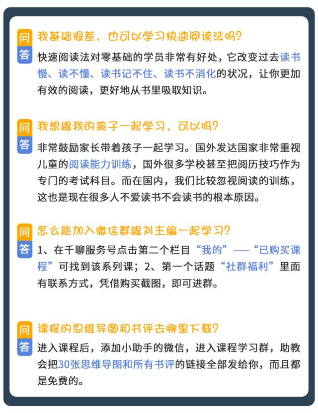 如何在短时间内涨粉1000个粉丝？