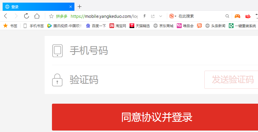 新浪怎么刷播放量？提升视频热度的实用技巧
