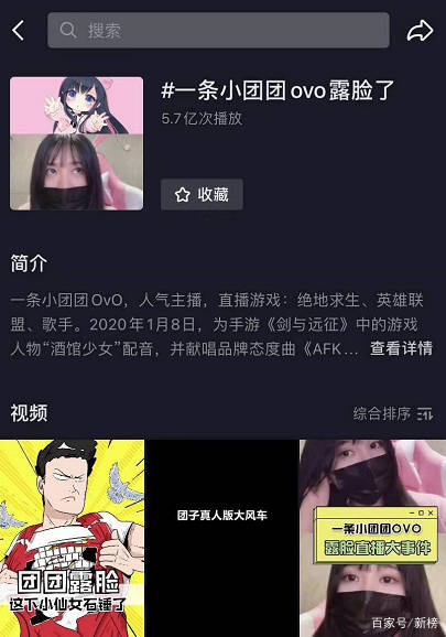 图文多久可以涨粉丝？揭秘涨粉秘籍，带你快速突破瓶颈！