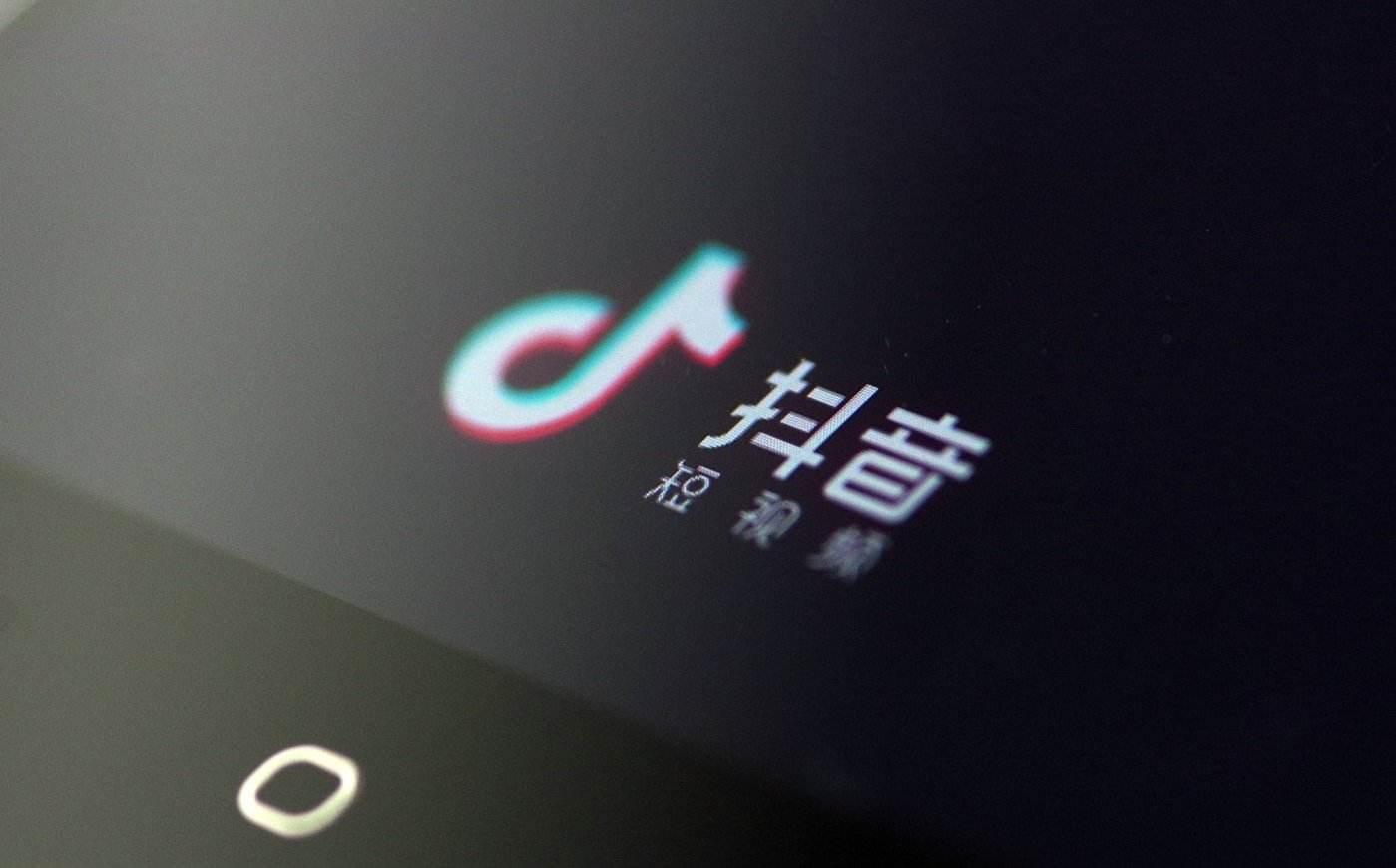 如何通过抖音刷播放量轻松提高视频热度