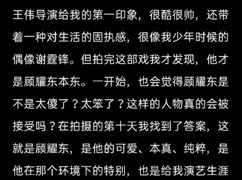 挂榜**利?才能累的秘密呢挂挂原吗手丝潮,是---