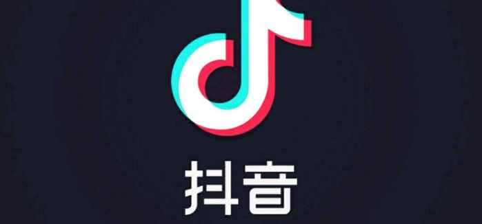 抖音翻唱音乐哪里下载？轻松获取你的专属音乐库！