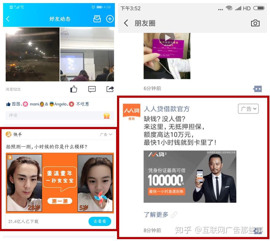 抖音翻唱音乐哪里下载？轻松获取你的专属音乐库！
