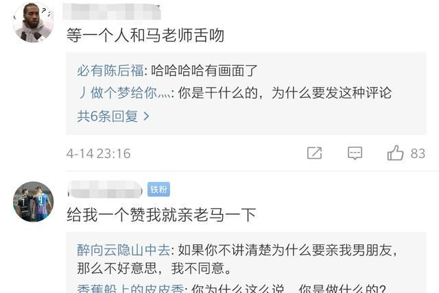 帮徒弟涨个粉丝要多久呢？揭秘短时间内快速涨粉的秘诀！