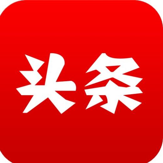 头条多久才能涨粉丝？揭秘涨粉秘诀！