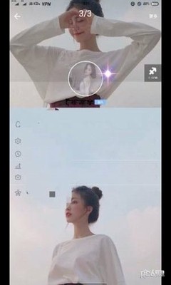 抖音如何设置透明头像,打造个性化潮流风格!