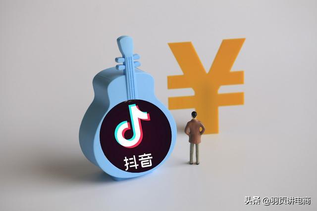如何让你的抖音号快速涨粉丝？关键策略解析