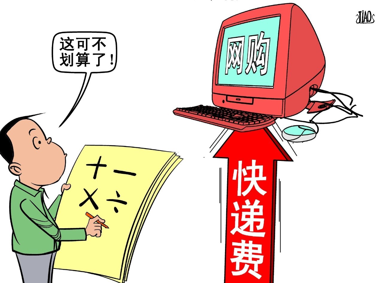 涨一千个粉丝需要多久？揭秘快速积累粉丝的秘诀！