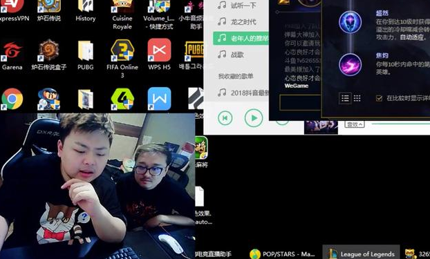 新主播多久才能涨粉丝量？揭秘成为网络红人的秘诀