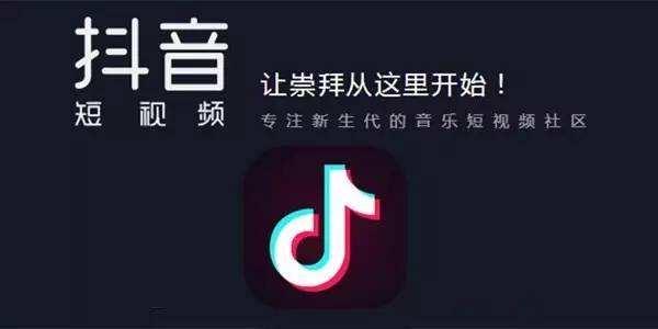 如何在抖音小店考试中脱颖而出，成为电商高手？