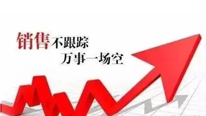 一般要坚持多久才涨粉丝？揭示快速增长的秘诀