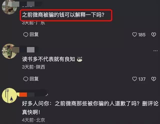 视频发布多久开始涨粉丝？揭秘如何快速提升粉丝量！