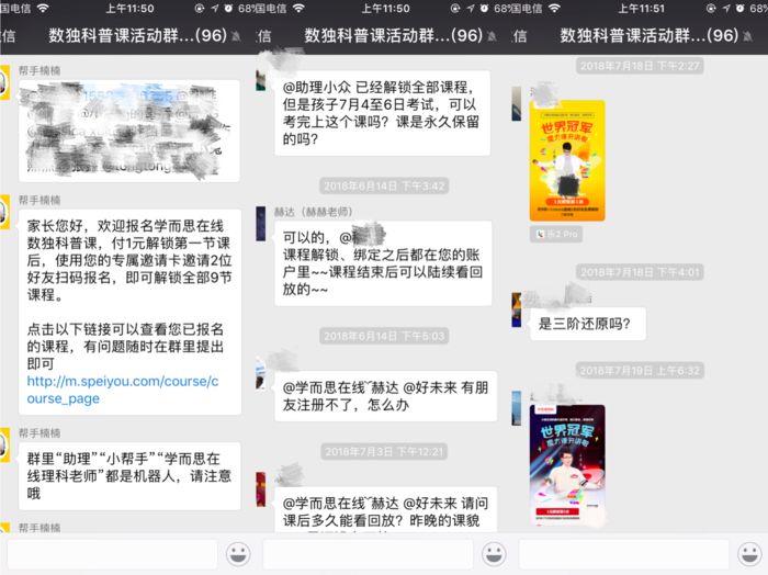 新人多久能涨粉丝最快？揭秘社交平台粉丝增长的秘密