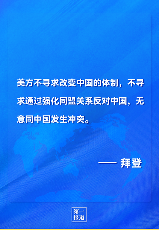 懂车帝视频如何优化：提升内容传播力与用户体验