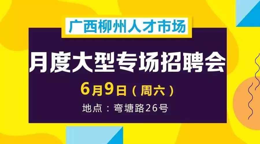 抖音在哪里招聘？揭秘这家大厂的招聘信息与机会