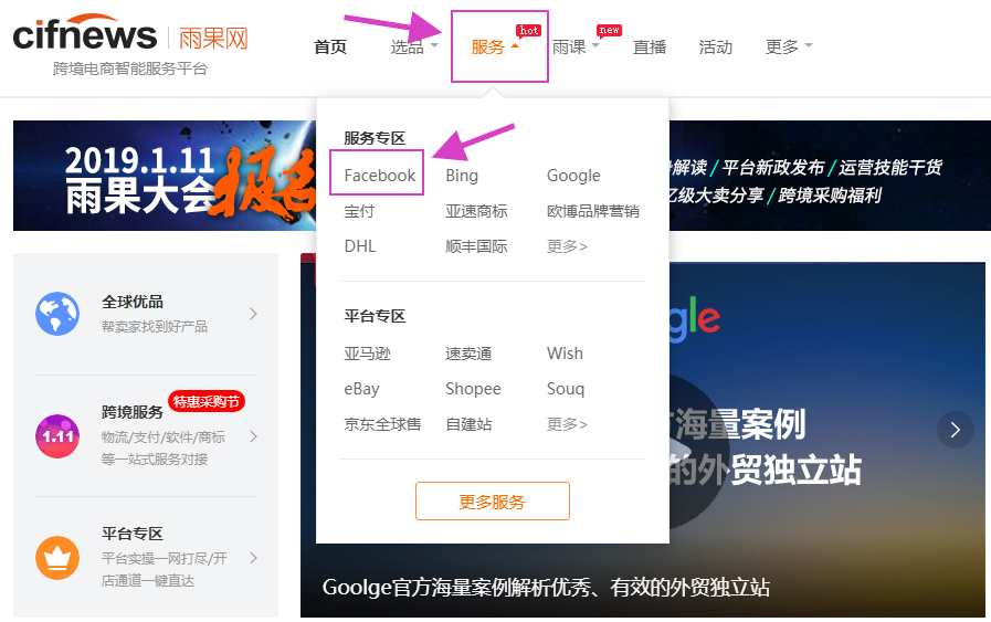 个人播放量怎么刷，助你在短视频平台脱颖而出！