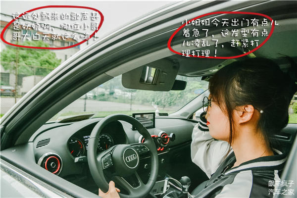 快手如何发懂车帝视频：轻松分享你的汽车知识与体验