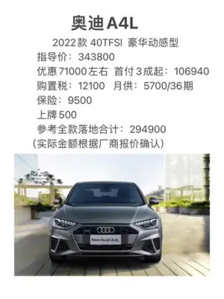 如何在懂车帝做动态视频，让你的车生活更精彩