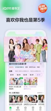 爱奇艺怎么刷播放量，轻松提高视频曝光率