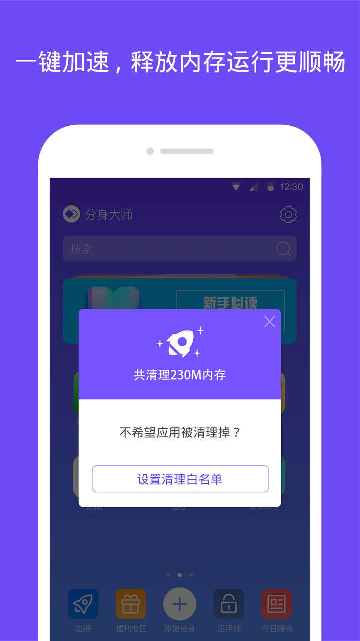 爱奇艺怎么刷播放量，轻松提高视频曝光率