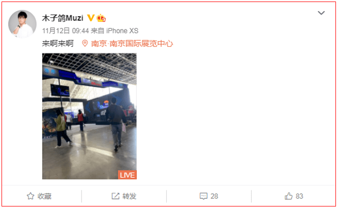 做博主多久能涨粉丝最快？揭秘成功的核心技巧！