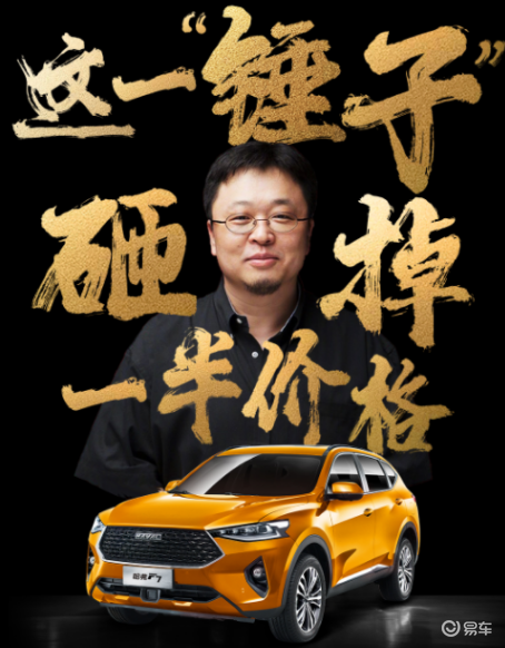 如何通过西瓜视频投稿懂车帝，开启你的汽车内容创作之旅