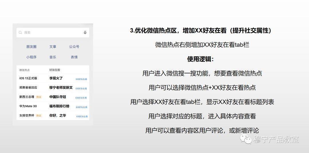 如何快速增长头条粉丝?最有效的策略揭秘!