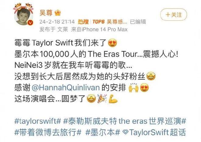 发多久作品能涨粉丝呢?揭秘涨粉秘诀,让你迅速吸粉!