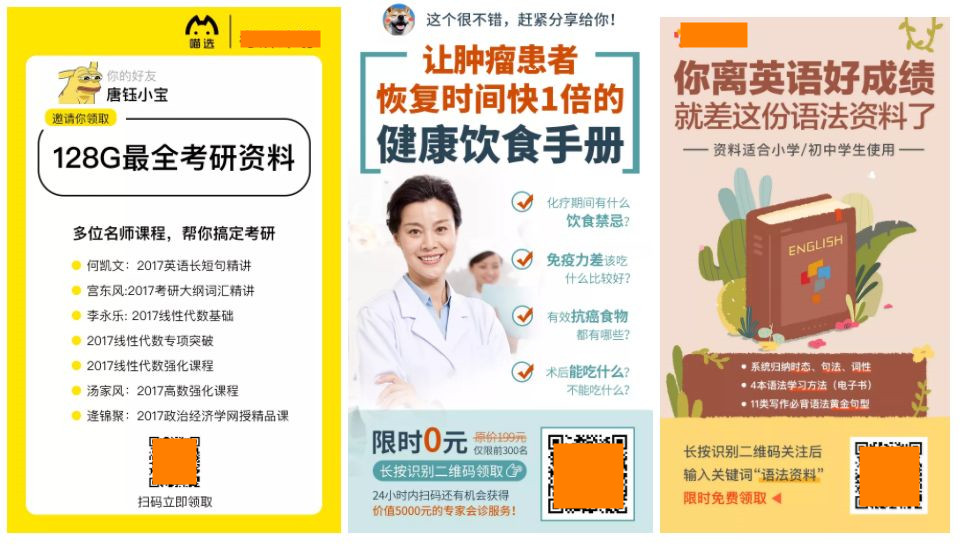 发多久作品能涨粉丝呢?揭秘涨粉秘诀,让你迅速吸粉!