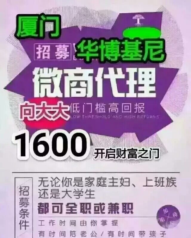 随心推涨有效粉丝多久能看到效果？揭秘营销背后的秘密