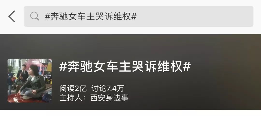 懂车帝如何编辑文章，让你的内容更吸引读者