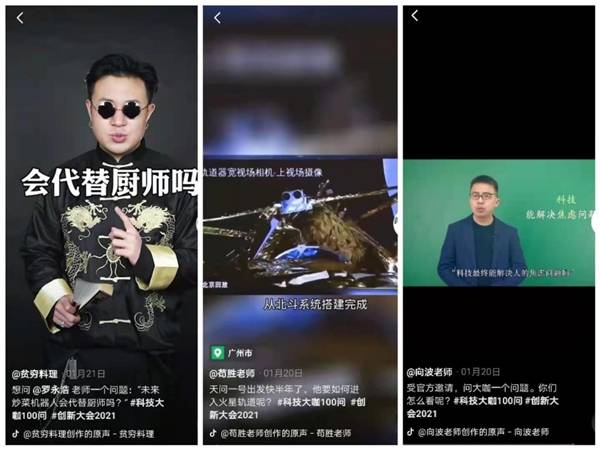 抖音密友在哪里拍？探索那些最美的拍摄地点