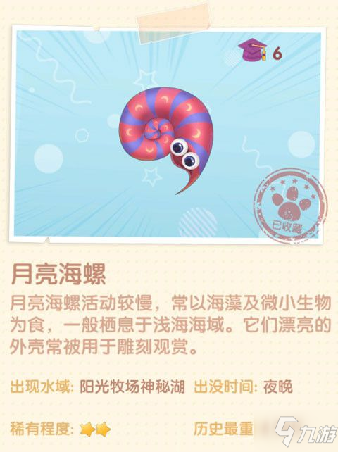 腾讯播放量怎么刷？揭秘提升播放量的秘密技巧！