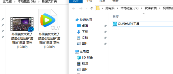 腾讯播放量怎么刷？揭秘提升播放量的秘密技巧！