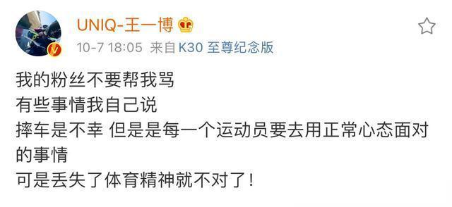 如何在短时间内实现粉丝暴涨一百万？这些策略你不可不知！
