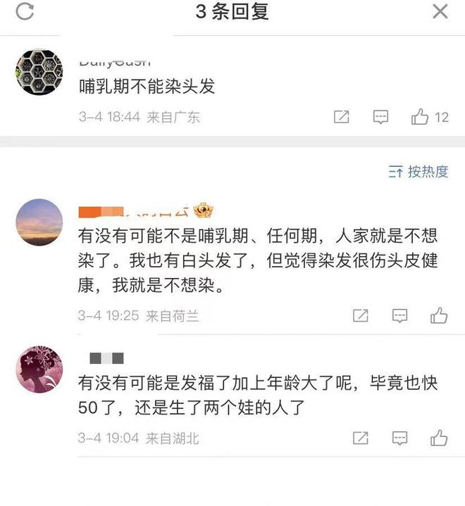 上热门涨百万粉丝要多久？这几个秘密让你快速突破！