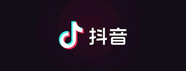 在哪里用抖音号上创作者服务平台，让你的内容更有价值！