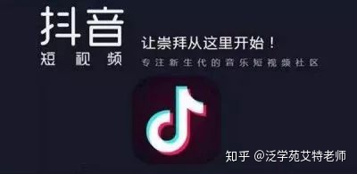 在哪里用抖音号上创作者服务平台，让你的内容更有价值！