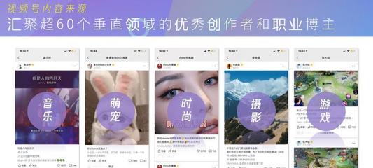 如何在短时间内吸引一千粉丝？掌握这几个方法，你也能轻松实现